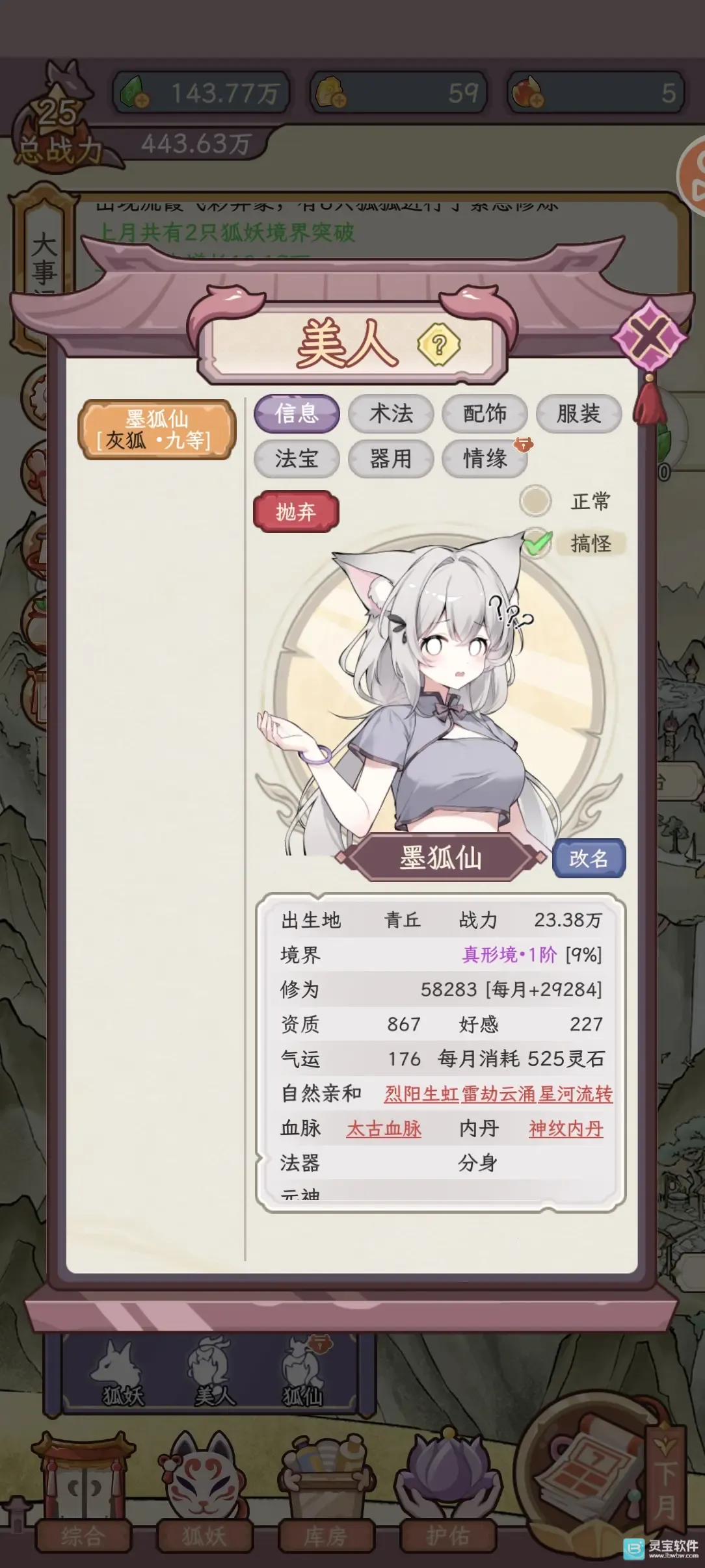 �������������ռ��ƽ������