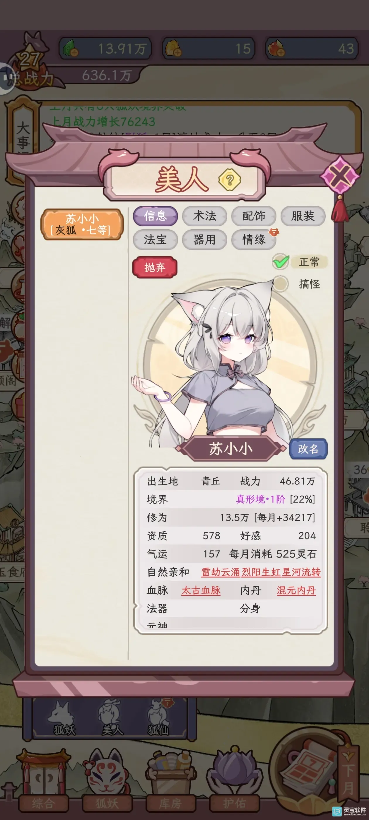 �������������ռ��ƽ������