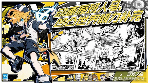 Ѱ��֮���ƽ�����޴�Ԫ��ʯ