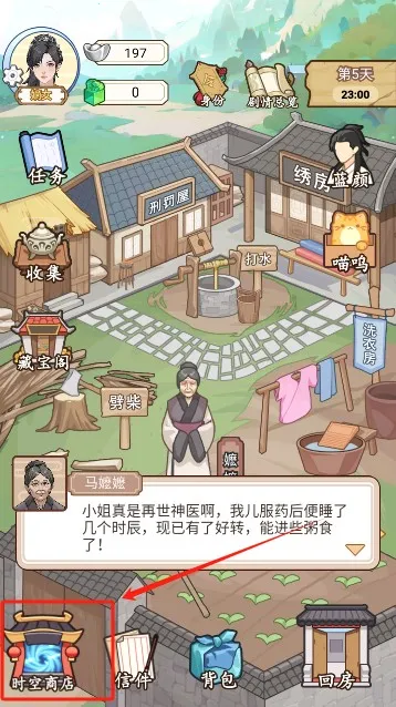 �����������ƽ��