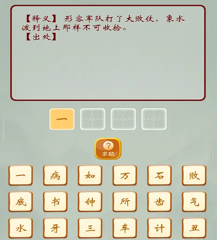 �������׬Ǯ������