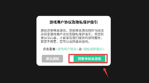 ģ��ũ��23ȫ��������������