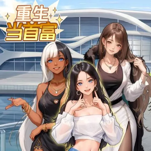 �������׸�GM�˵�v1.0 ��׿��