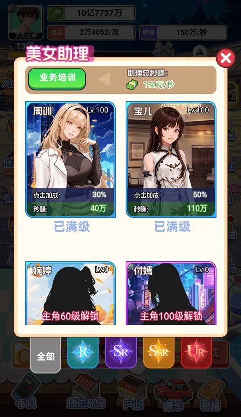 �������׸�