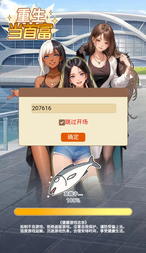 �������׸�