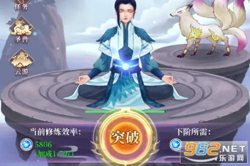 从前有个仙儿下载 从前有个仙儿下载