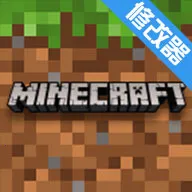 minecraft���ʰ�����1.21.40.23���°�v1.21.130.20 �ֻ���