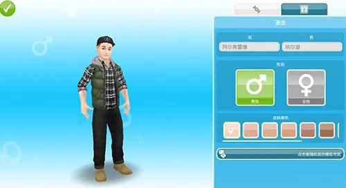 ģ��������������°汾