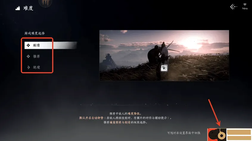 ����ʮ�����ٷ�����