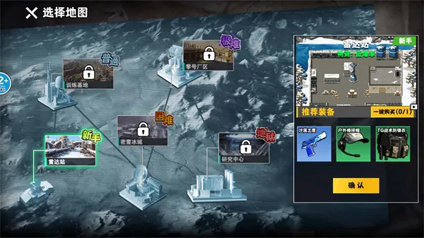 猫狗搜打撤旧版本 猫狗搜打撤旧版本