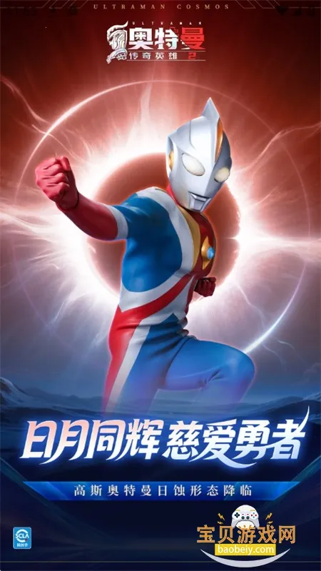 �������ٷ�����