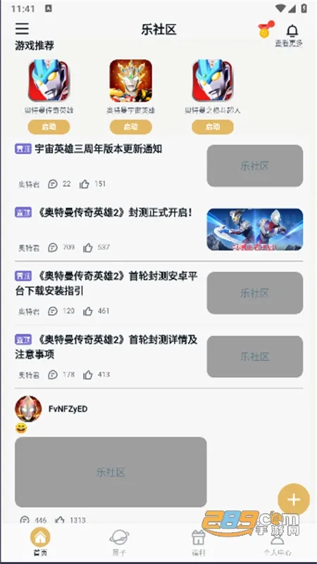 �������ٷ�����