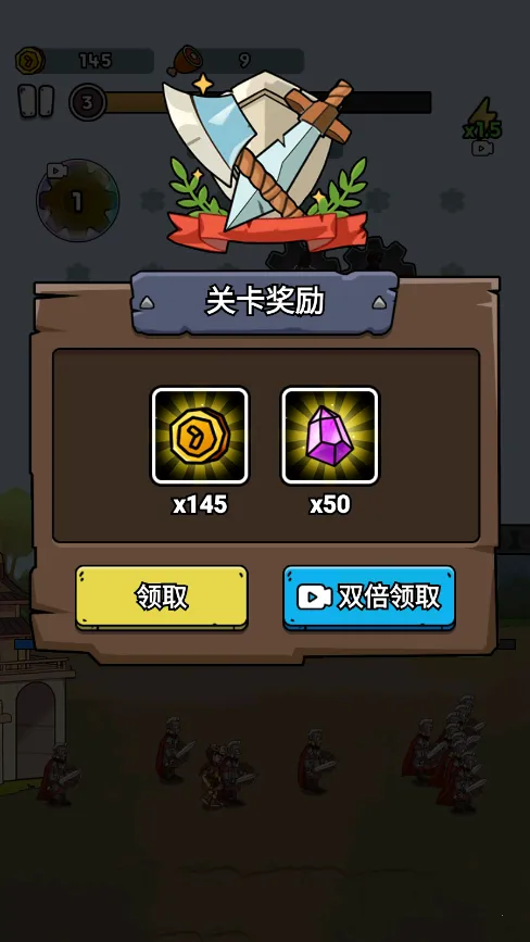 人类无限进化破解版 人类无限进化破解版