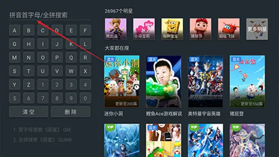 ̩����Ƶapp�ٷ�����