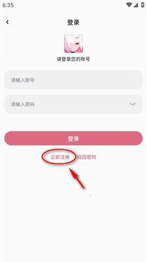 ϡ�������ϰ汾