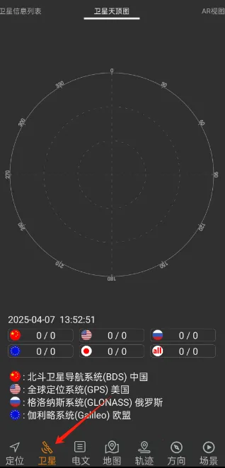 �������ֻ�������