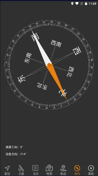 �������ֻ�������