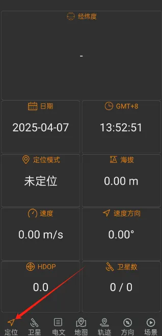 �������ֻ�������