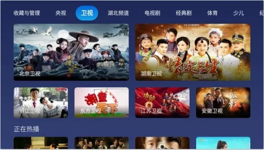 С������app�ٷ�����