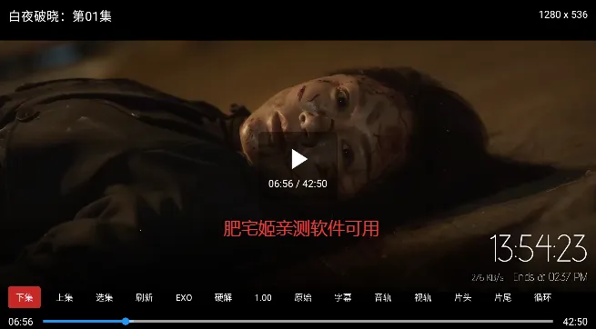 С������app�ٷ�����