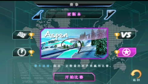 ��Ұ쭳�5���ذ�װ