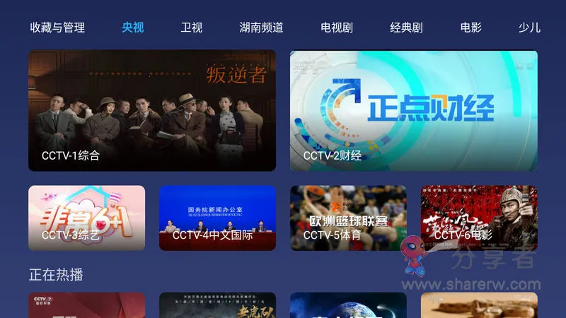 С������TV���Ӱ��������