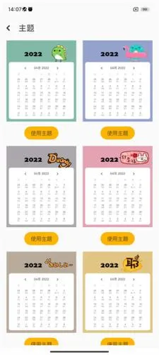 ָ�ⱦ����Կ��app�ٷ�����