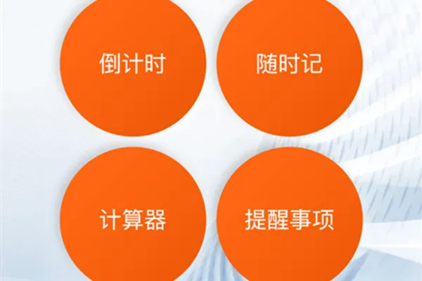 ָ�ⱦ����Կ��app�ٷ�����