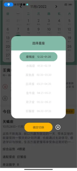 ָ�ⱦ����Կ��app�ٷ�����