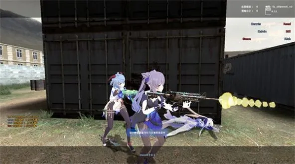 cs起源手机版下载 cs起源手机版下载