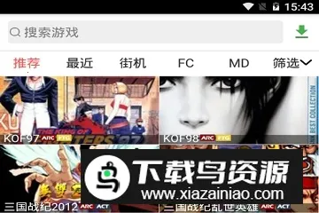 �ξ��ֻ���ٷ�����