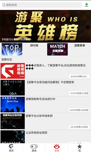 �ξ���Ϸ�ֻ�������