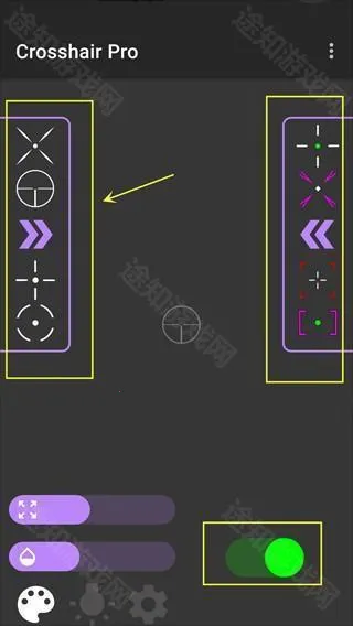 crosshairpro官方正版免费 crosshairpro官方正版免费