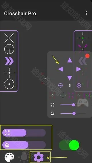 crosshairpro官方 crosshairpro官方
