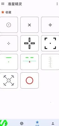 ׼�ľ������°汾