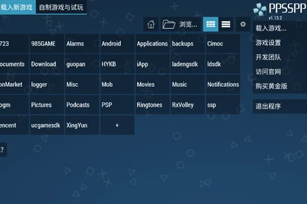 ppssppģ�����ٷ�