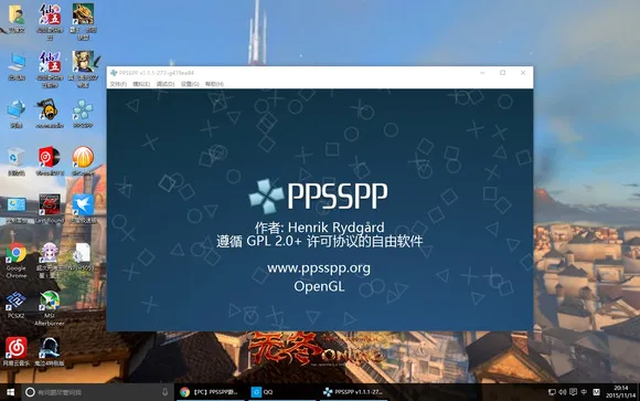 ppssppģ�����ٷ�