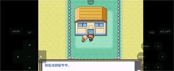 �ڴ�����ȼ֮�������޸���