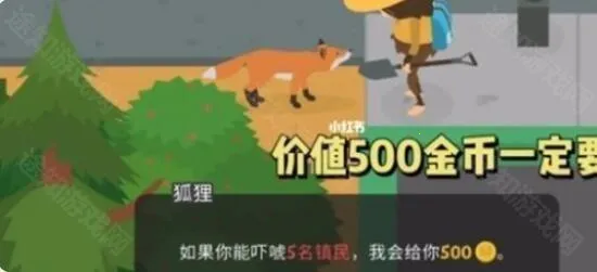 ������Ź����޽�Ұ�