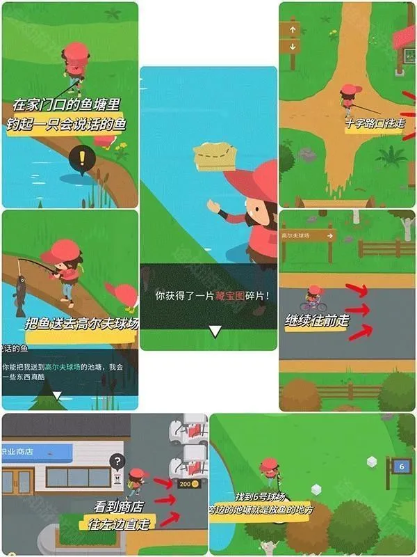 ������Ź����޽�Ұ�