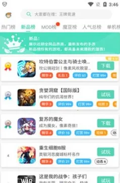 gg����ҹ�������