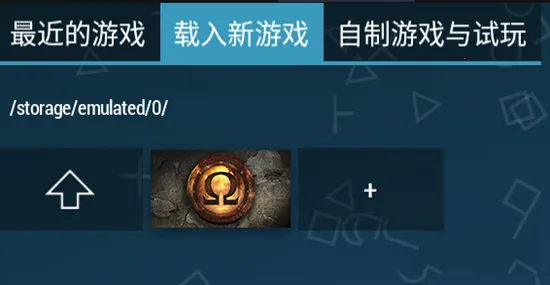 ppssppģ������׿��