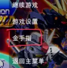 ppssppģ������׿��