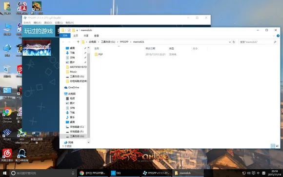 ppssppģ����ios