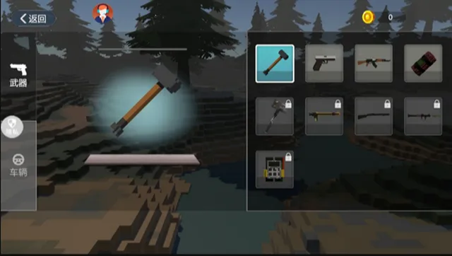 城市狂想曲游戏免费安装 城市狂想曲游戏免费安装