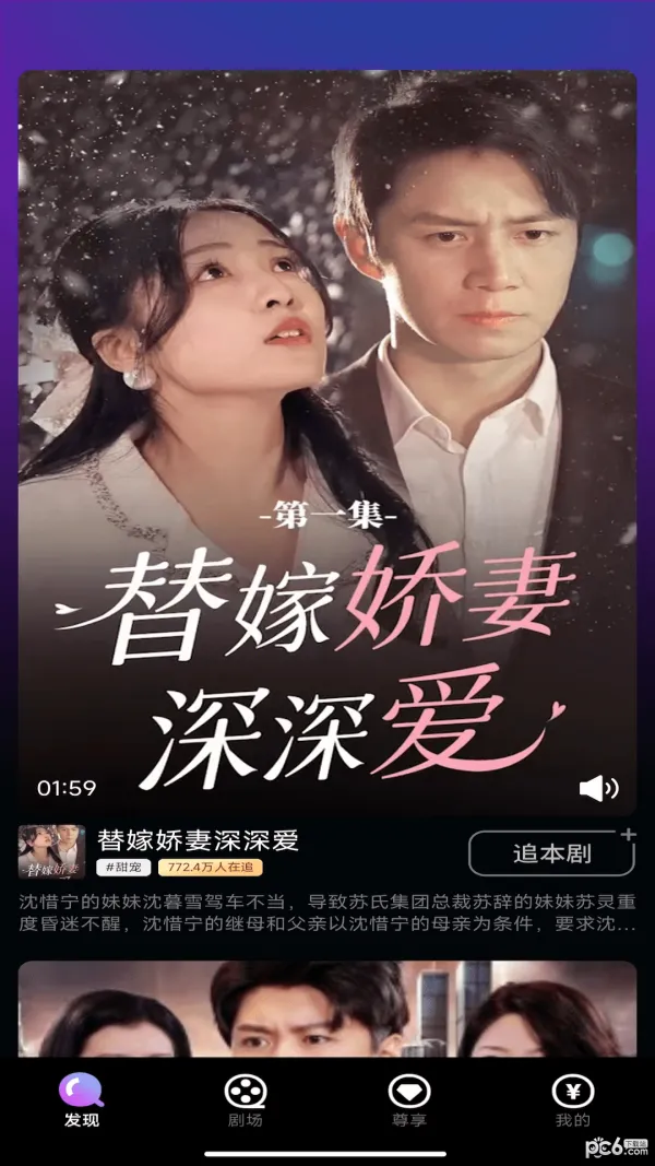 �ȷ�糡2026���°汾