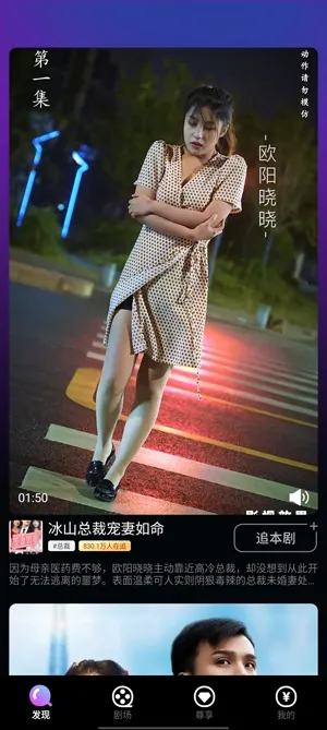 �ȷ�糡2026���°汾