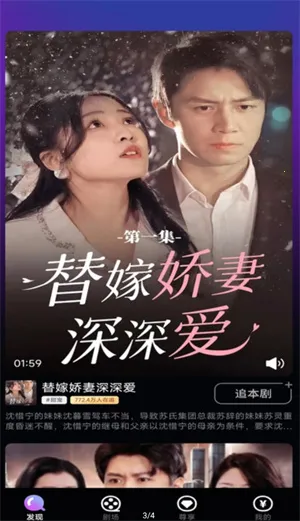 ����糡�����ֻ���