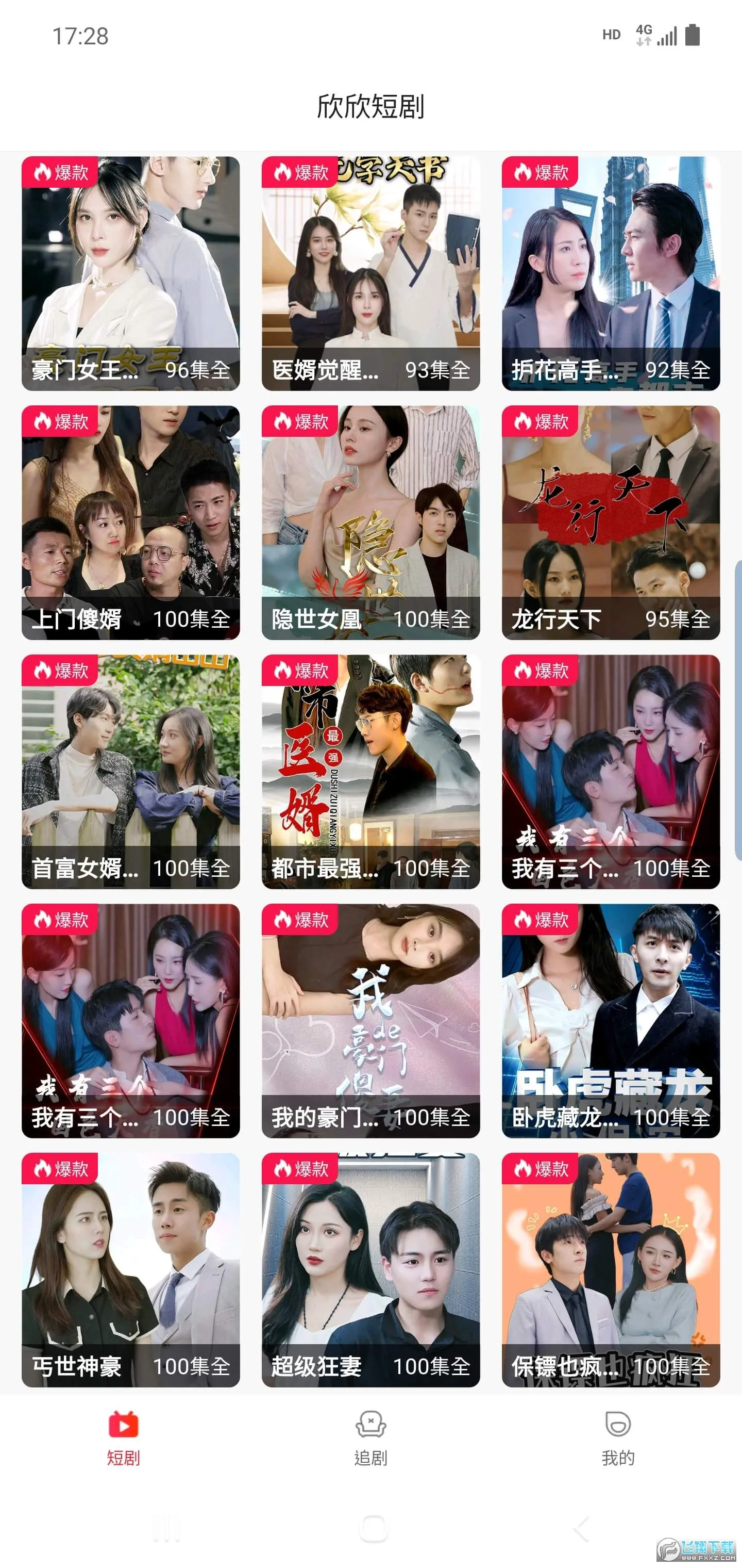 �����̾�