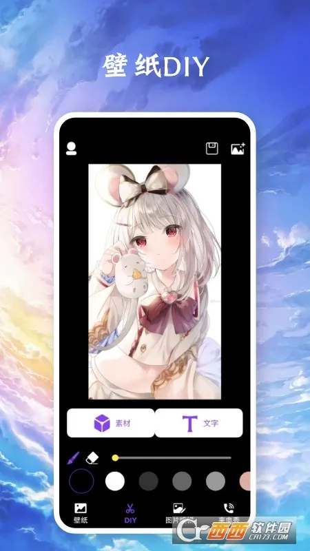 ������ֽ2026�ٷ�����